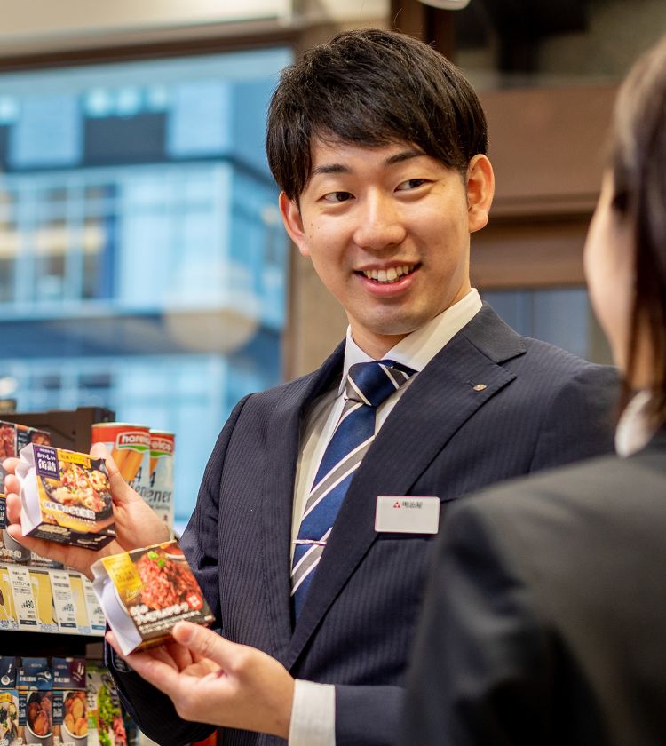 商品事業本部　海外商品事業部 食品原料部 H.K.さん　20代　2018年入社